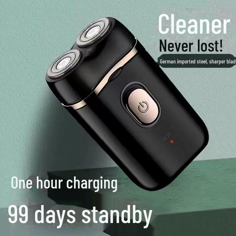 

Чоловіча акумуляторна електрична бритва з подвійною головкою - Портативна, багатофункціональна бритва для бороди