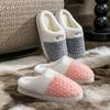 Cotton slippers autumn and winter letter color matching indoor home warm and comfortable plush home cotton shoes