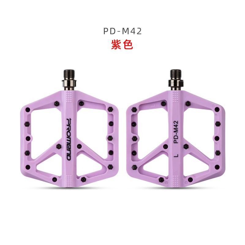 PD-M42 Mountain Bike Pedals With Nylon Body Steel Axle Large Non-Slip Platform Adult Cycling Trail Riding