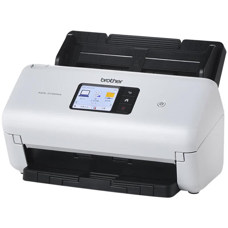 

Brother ADS-2700W A4 Wireless Color Duplex Scanner
