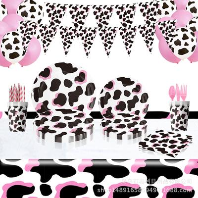 Schwarzes Pulver Kuh-Thema Geburtstagsfeier Zubehör Einweg-Pappteller Pappbecher Papierserviette Tischdecke Wimpelkette Ballonarrangement