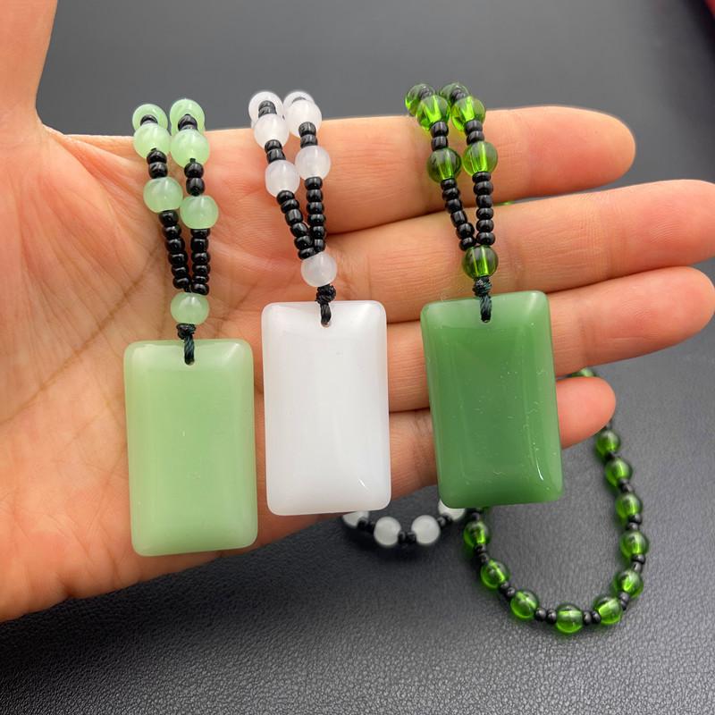 New Chinese Wushi Pai Pendant Necklace: Imitation Jade Stone Xinjiang Hetian Jade Ping'an Pai Glass Pendant for All Genders