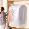 Good-1PCS Clothing Rack Dust Cover Clothes Hanging Bag Enclosed Clothes Rack Floor Hanger Cover Wardrobe Storage Cover