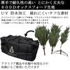 Branch Trees® Christmas Tree Storage Bag (M) - Special Original Storage Case, 600D Heavyweight Oxford Fabric, PVC Coated