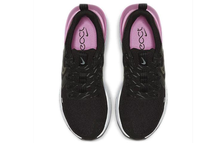 Nike Legend React 2 Psychic Pink (Women's)