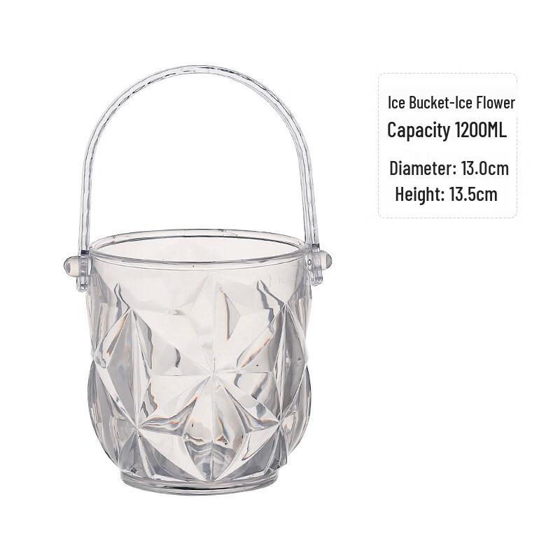 ZISIZ Transparent Ice Bucket