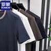 ROMON Men's Casual Round Neck Short Sleeve T-Shirt
