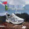 New Balance Unisex 410 Series Retro Trail Sneakers MT410KM5