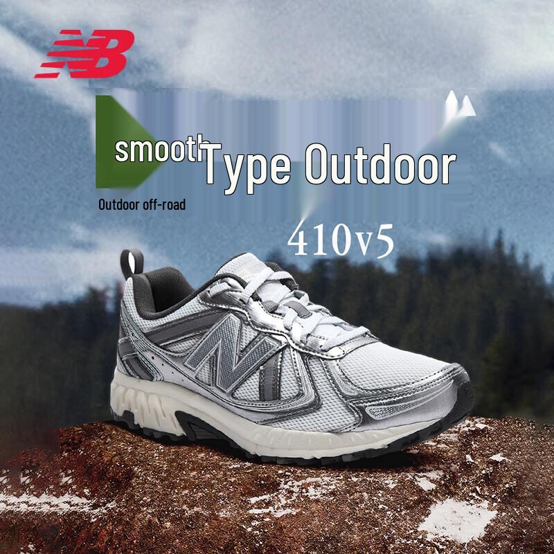 New Balance Unisex 410 Series Retro Trail Sneakers MT410KM5