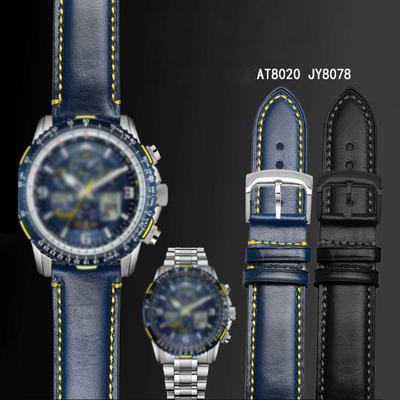 Genuine Leather Watchband 22mm 23mm Cowhide Watch Strap Blue Leather Bracelet  for Armani Citizen AT8020 JY8078 Men Watches Band