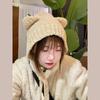 Women's Winter Cute Teddy Bear Cat Ears Beanie Knit Hat