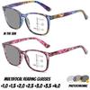 Unisex Fashion Photochromic Multifocal Reading Glasses Women's Fashionable HD Progressive Multifocal Reading Presbyopia Glasses