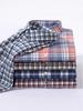 Men's Long Sleeve Plaid Shirt - Pure Cotton, Brushed Fabric, Casual Wear for All Ages