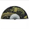 1pc Kung Fu Tai Chi Fan Bamboo 33cm High-grade Right Hand Performance Fan Martial Arts Fans Products Customized Pre Sale Payment