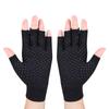 Halbfinger-Anti-Rutsch-Sporthandschuhe mit Handgriffen Silikon-Griff Winddicht zum Fahren Fitness-Training Outdoor-Aktivitäten