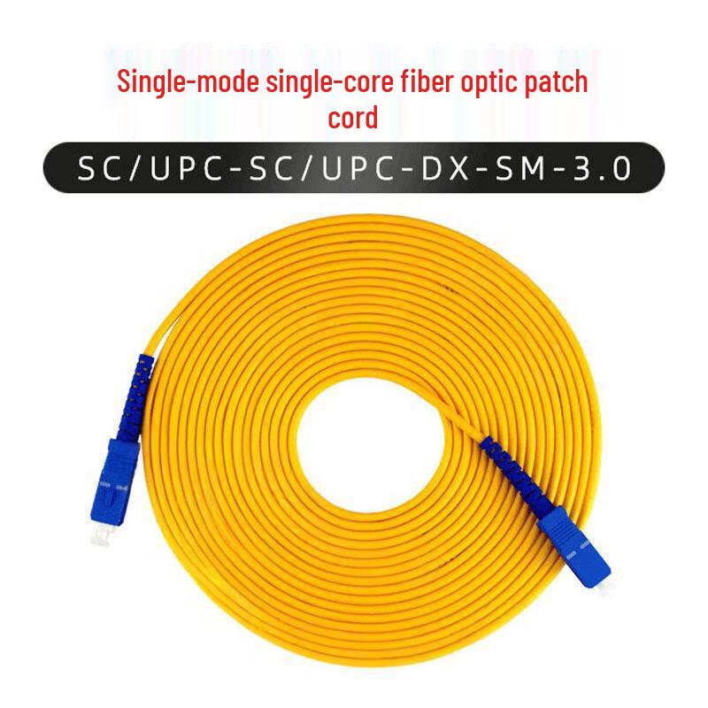

Deli SC/UPC Single-Mode Simplex Fiber Optic Patch Cable CN plug (adapter included)