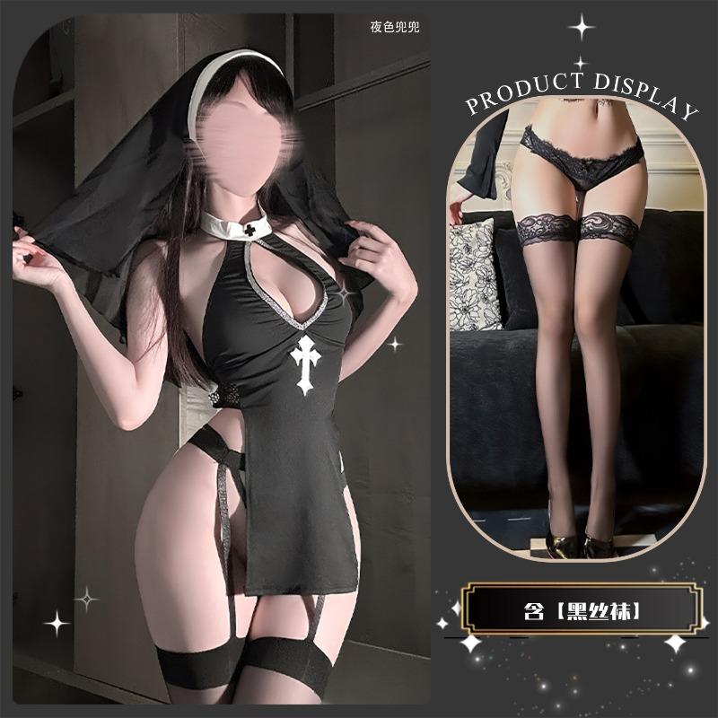 Golden Xiao Erotic Underwear Punishment Nun Cosplay Hollow Uniform Free Crotch Temptation Passion QQNY Suit