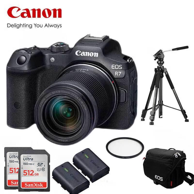 

Canon EOS R7 Mirrorless Camera with 18-150mm Lens Kit (CN version)