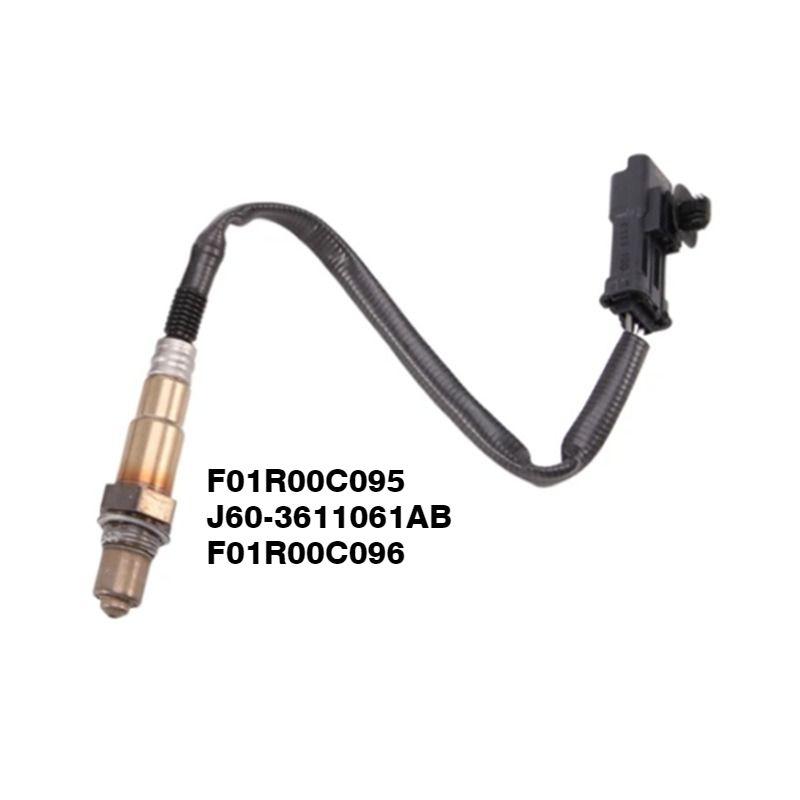 Oxygen sensor fit for chery new chery f01r00c095; j60-3611061ab; f01r00c096