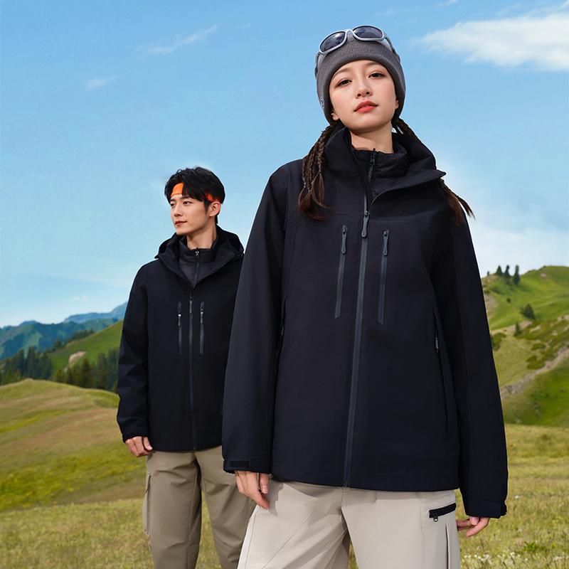 Bird's House Group Unisex Three-in-One Windbreaker Jacket - Water-resistant, Heat-Sealed, Print Logo, Ideal for Outdoor & School Use