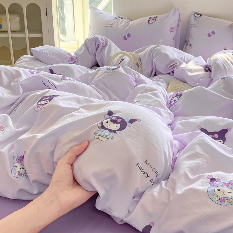 Lilang Soft Cotton Floral 4-Piece Bedding Set