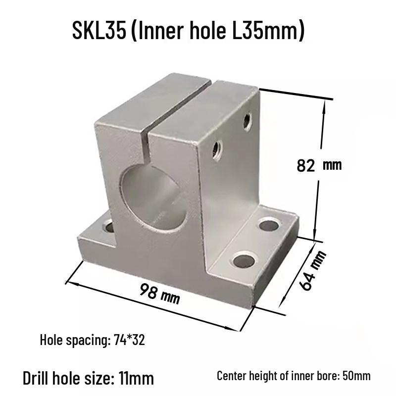 SKL Thickened Vertical Optical Axis T-Type Shaft Support Mount - Raised Version