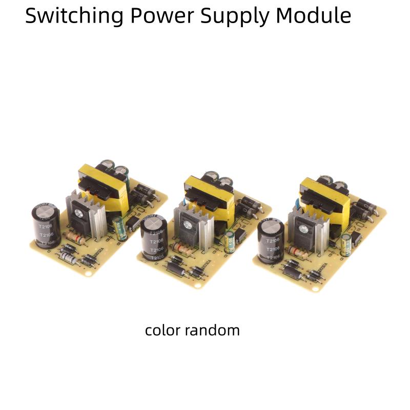 12V2.5A 15V2A 18V2A Power Supply Module Precision Buck Converter Power Adapter Step Down Transformer Module
