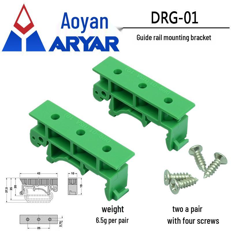 DIN Rail PCB Mounting Bracket with C45 Fixing Base Module Rack