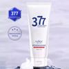 Whitening 377 Foaming Cream Freckle Remover Oil Control Facial Cleanser  Skin Care