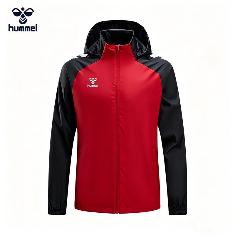 

Hummel Adult Football Training Windbreaker Hooded Jacket M