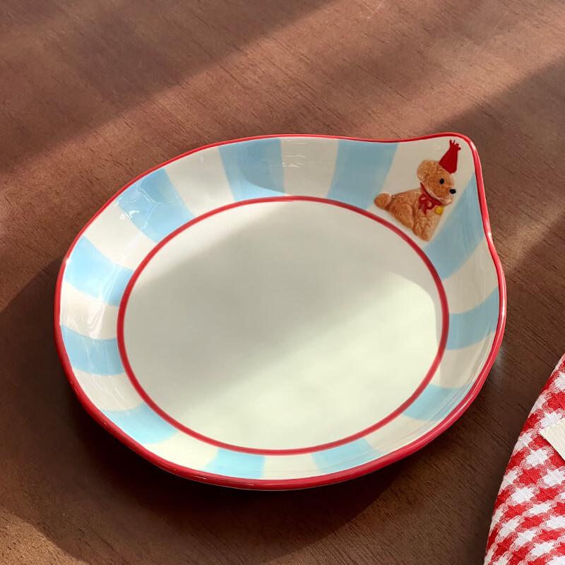 Ru Han Ceramic Three-Compartment Plate