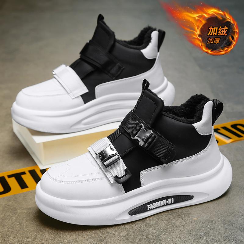 

Мужская повседневная обувь из бархата больших размеров, зимняя модная, цветная, теплая, мужская спортивная обувь, устойчивая к холоду и удобная для отдыха на природе 44