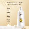 Lafang Deep Repair Hair Conditioner (3 x 768ml)