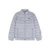 Li Ning Down Jackets Men's Stand Collar Thin Other AYMR435-2