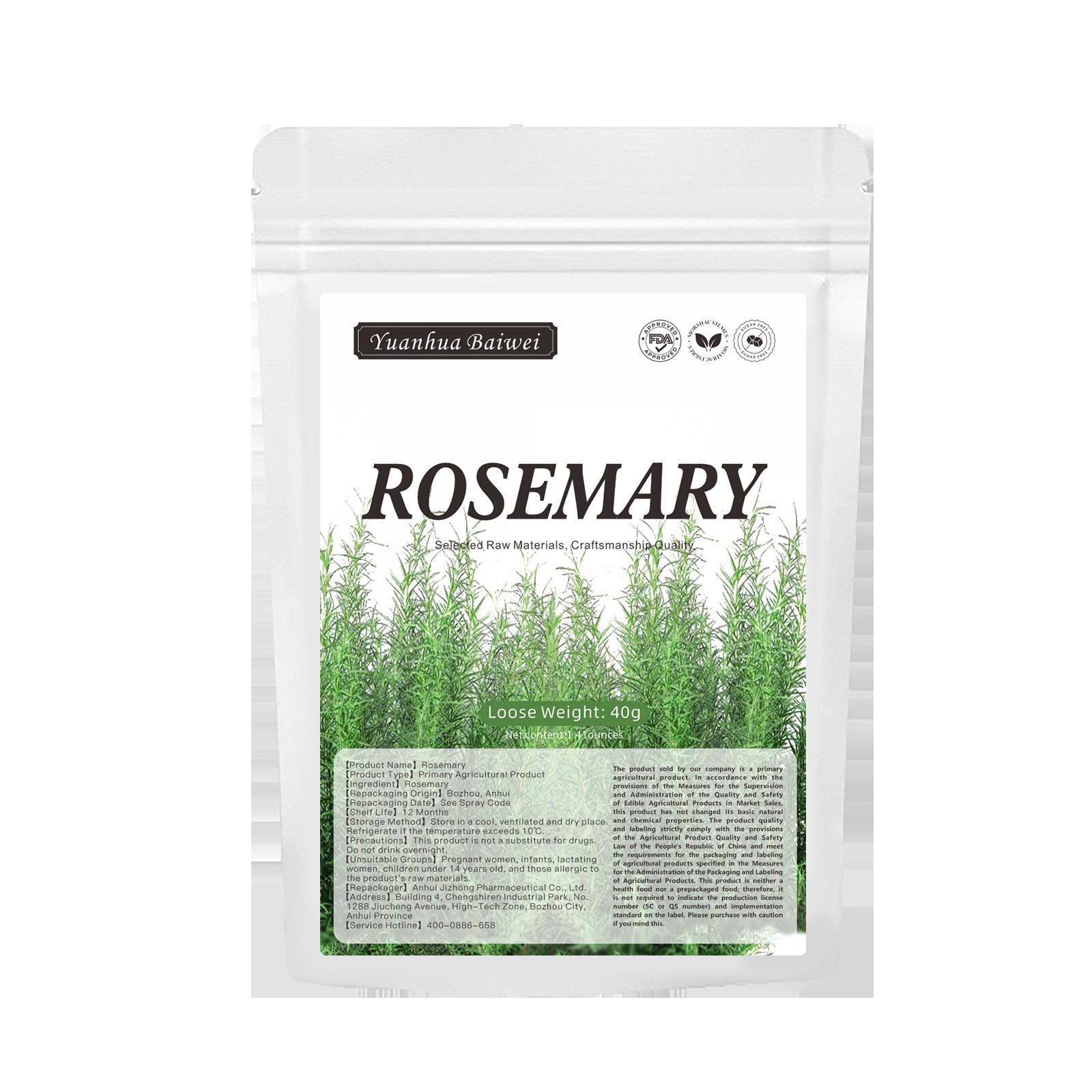 Rosemary Tea OEM - FDA Certified, Not for Domestic Sale