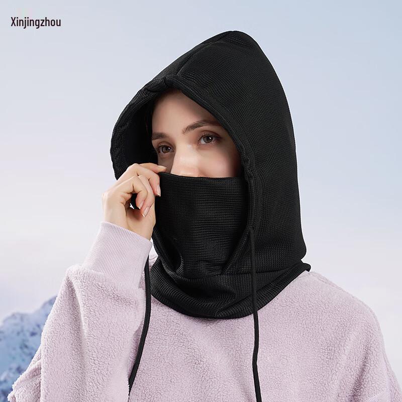 

Xinjingzhou Winter Windproof Warm Ski & Cycling Balaclava One Size