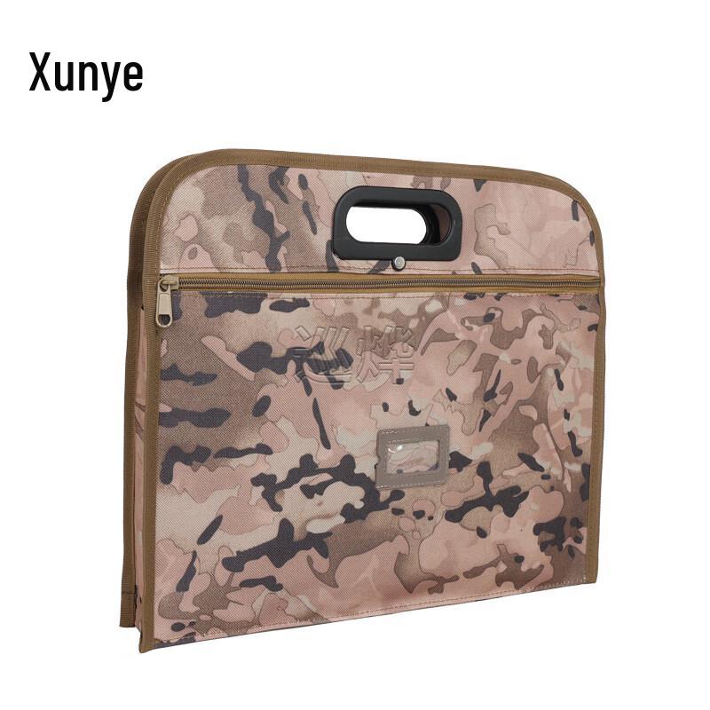 Rugged Portable Document Briefcase