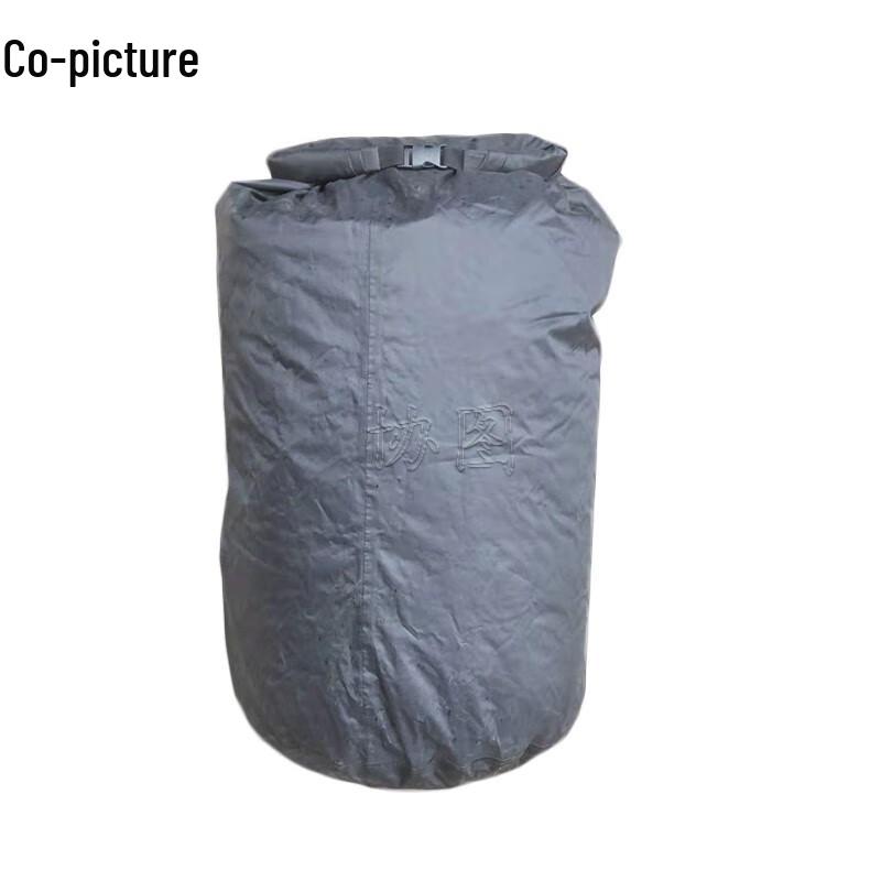 Xietu Thickened Waterproof Gear Bag