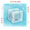 IDID [Zrobiłem to] 1. Mini Album (DODO Wersja.)