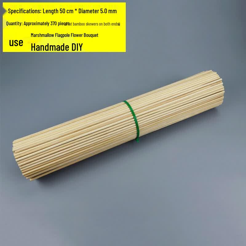 Qīwēi Disposable Bamboo Skewers