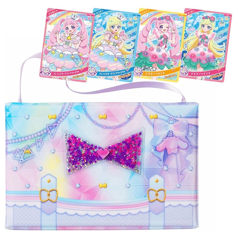 Himitsu no I-Pri Himitsu no I-Pri File Bag Set R