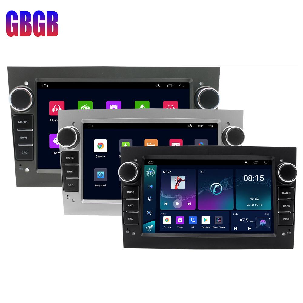 

2 32G Android 11 2 Din 7 автомобильное радио Авторадио для Opel Astra Antara Vectra Corsa Zafira Carplay Android Auto GPS Wifi Hifi Bluetooth FM