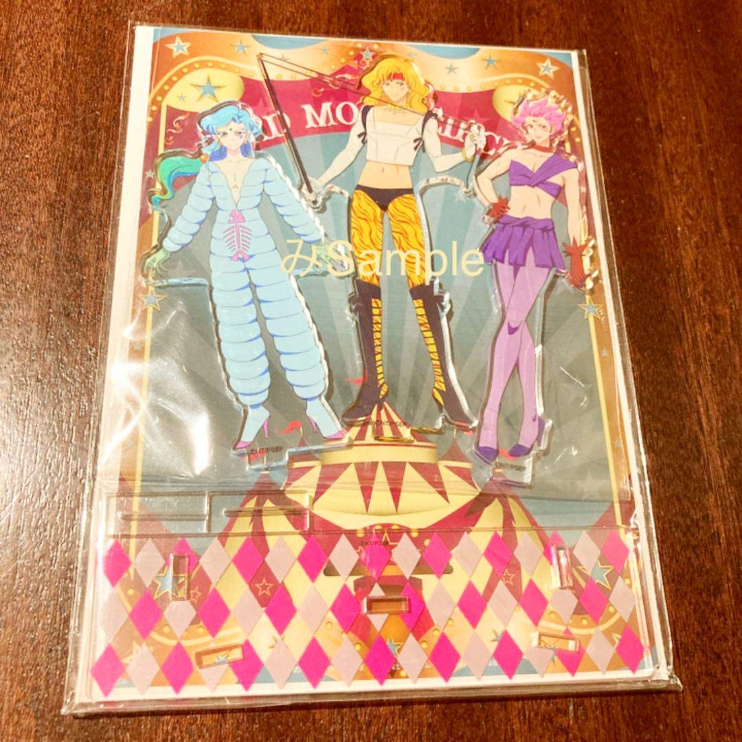 

Подставка из акрила Sailor Moon Eternal Axta Movie