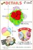 POOKIE Pet Toy for Nosework Sniffing Rolling Treat Squeaky Stress Lack of Slower Prevents Fast Eating Dogs Ball, Training, Search, Sound, Relief,