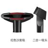 Philips Midea Vacuum Cleaner Accessory Set: 32mm PP Suction Head & 2-in-1 Round Brush (6-Piece).