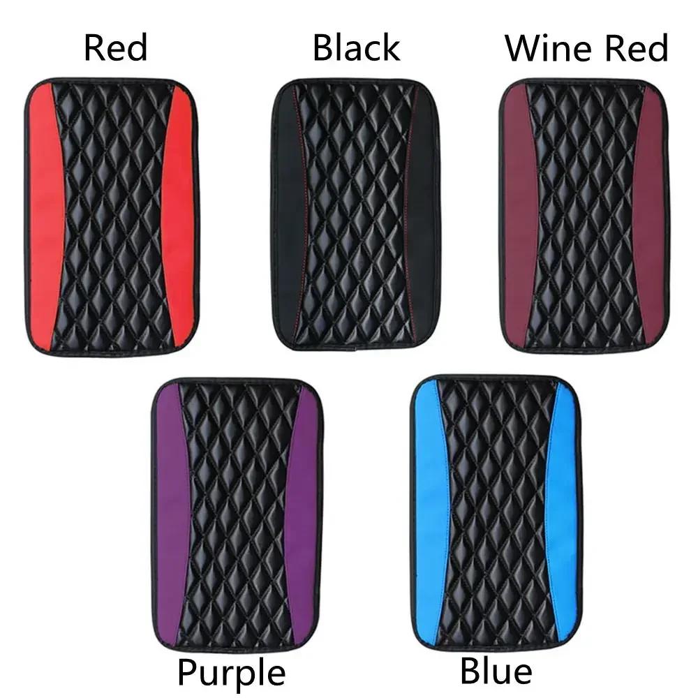 Universal Car Armrest Box Cover-PU Leather Non-Slip Pad, Anti-Scratch&Breathable, Comfort Cushion for Driving Fits Most Vehicles