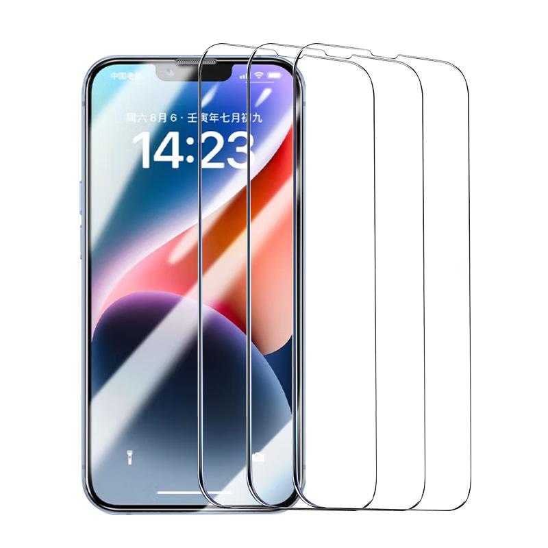 For iPhone 16 Screen Protector Film Ultra Thin Clear 2.5d Tempered Glass Screen Protector for iPhone 16 Pro Max