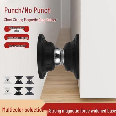 Magnetic Silicone Door Stopper - Punch-Free, Silent, Anti-Collision for Home, RV, Bathroom, Floor, and Room Doors