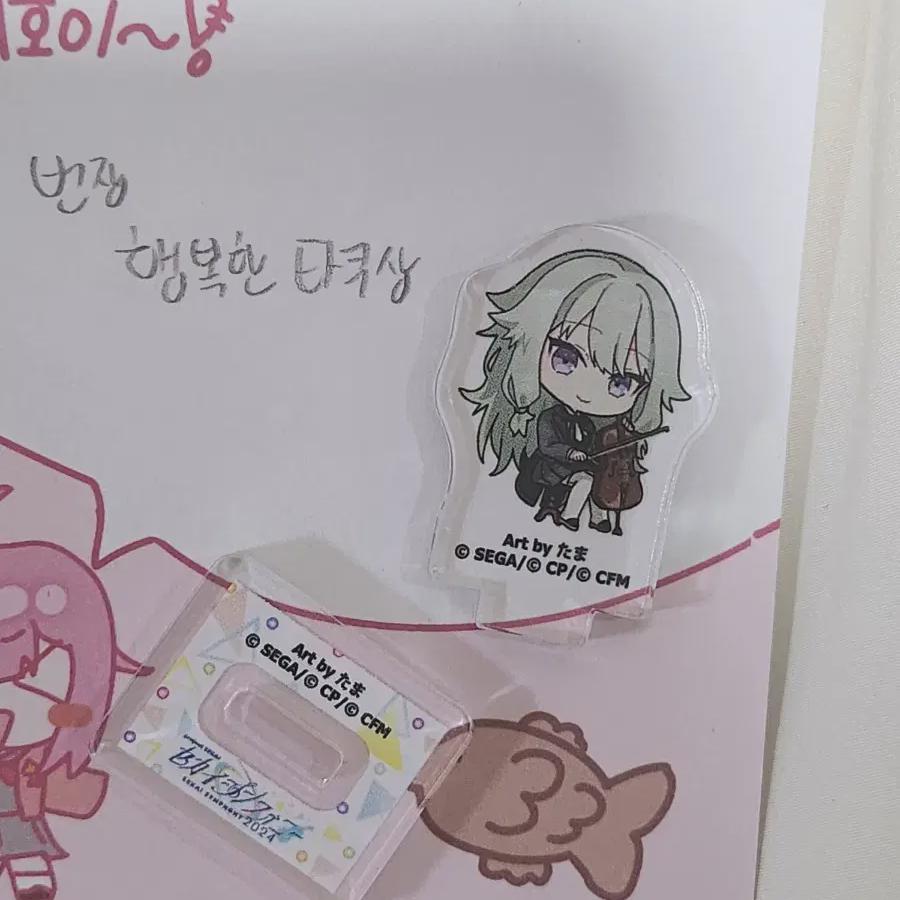 

Я продаю акриловые подставки с мини-оркестром Pseka Kusanagi Nene