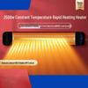 WoMu 2500W Electric Fan Heater with Stand